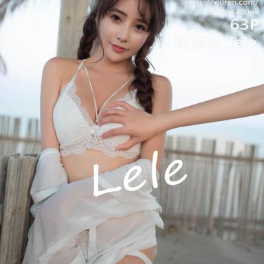 XiuRen秀人网 1951期 陶喜乐_lele