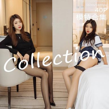 XiuRen秀人网 1958期 模特合集