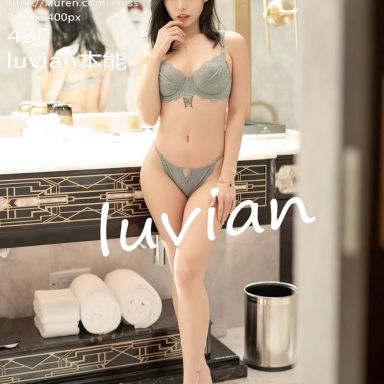 IMISS爱蜜社 374期 魅惑的黑丝女神 luvian本能