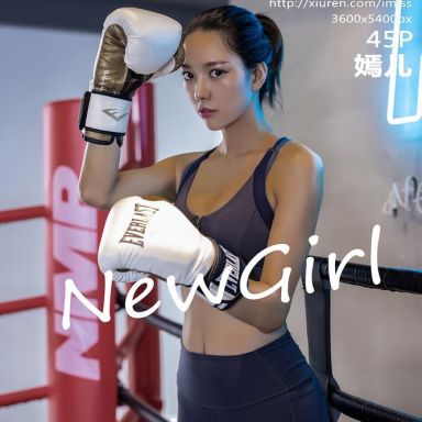 IMISS爱蜜社 396期 身材矫健线条完美无瑕 嫣儿