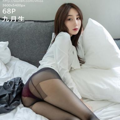 IMISS爱蜜社 437期 极致诱人丝袜 九月生_