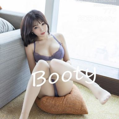 IMISS爱蜜社 442期 镂空内衣与朦胧丝袜 芝芝Booty