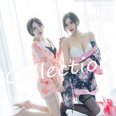 IMISS爱蜜社 493期 模特合集