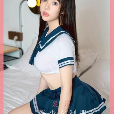 ugirls爱尤物 1816期 美少女制服 爱元