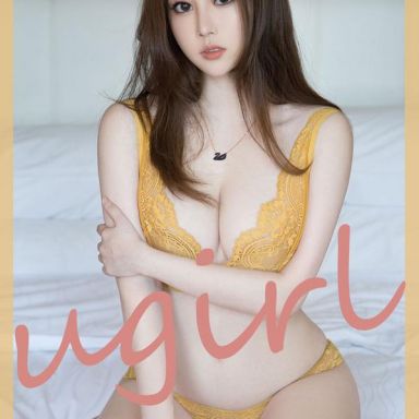 ugirls爱尤物 1847期 白茹雪—蜜橙