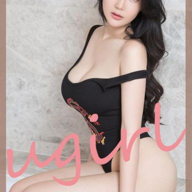 ugirls爱尤物 1853期 王俪丁—小龙女
