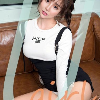 ugirls爱尤物 1867期 小喜—通喜欢