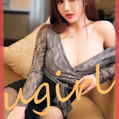 ugirls爱尤物 1868期 艾小青—见青心