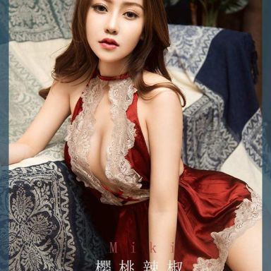 ugirls爱尤物 1893期 樱桃辣椒 MiKi