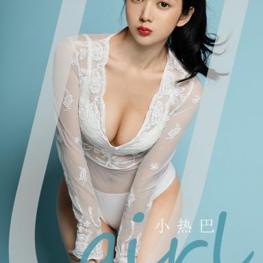 ugirls爱尤物 1900期 小热巴 天使电台