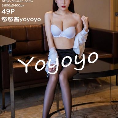 XiuRen秀人网 2176期 职场秘书制服 悠悠酱yoyoyo