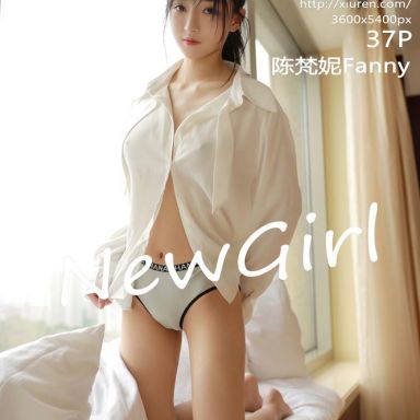 XiuRen秀人网 2191期 陈梵妮Fanny