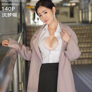 XiuRen秀人网 2202期 地铁场景 沈梦瑶