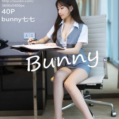 XiuRen秀人网 2244期 职场秘书 bunny七七