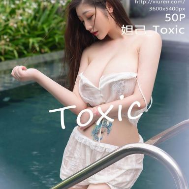 XiuRen秀人网 2295期 巨乳湿身 妲己toxic
