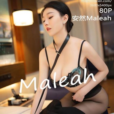 XiuRen秀人网 2355期 安然Maleah
