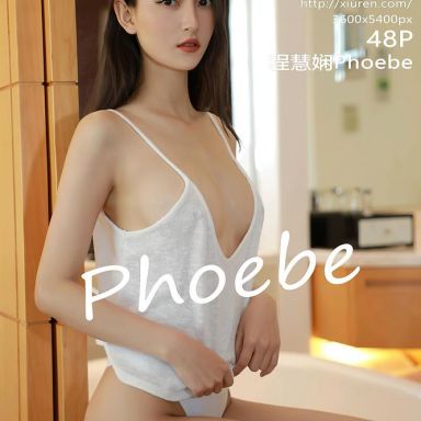 XiuRen秀人网 2375期 程慧娴Phoebe