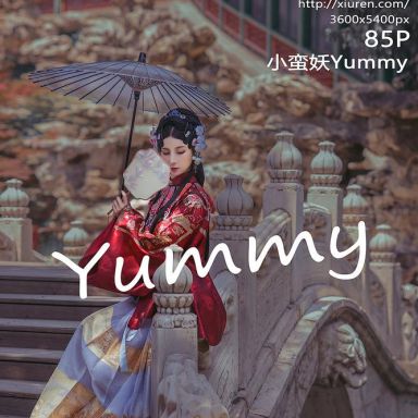 XiuRen秀人网 2395期 小蛮妖Yummy