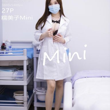 XiuRen秀人网 2434期 医生主题 糯美子mini