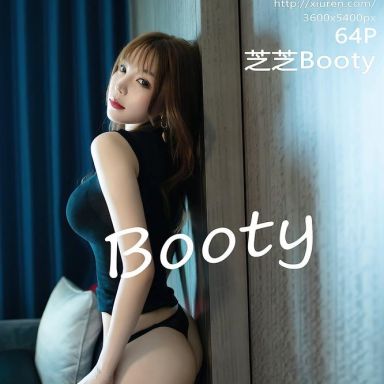 XiuRen秀人网 2445期 芝芝Booty