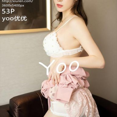 XiuRen秀人网 2473期 yoo优优