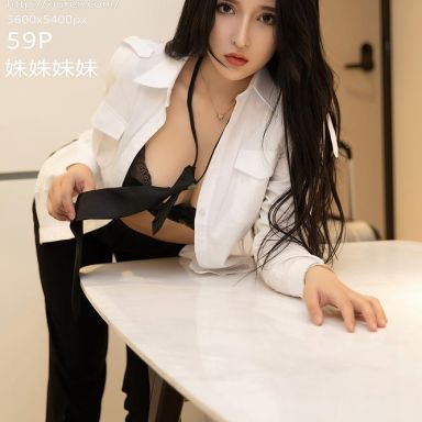 XiuRen秀人网 2484期 姝姝妹妹