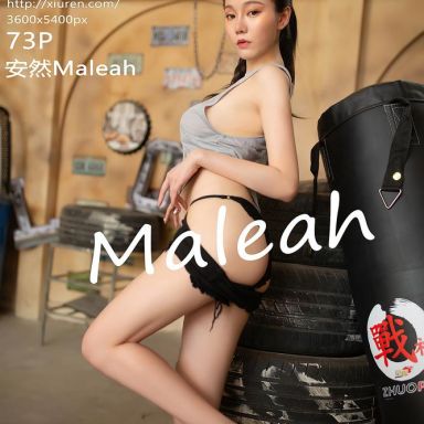 XiuRen秀人网 2493期 安然Maleah