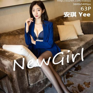 XIAOYU语画界 203期 黑丝曼妙有致娇躯美臀成行 安琪 Yee