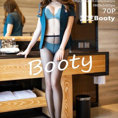 XIAOYU语画界 215期 黑丝下酥胸美腿翘臀 芝芝Booty