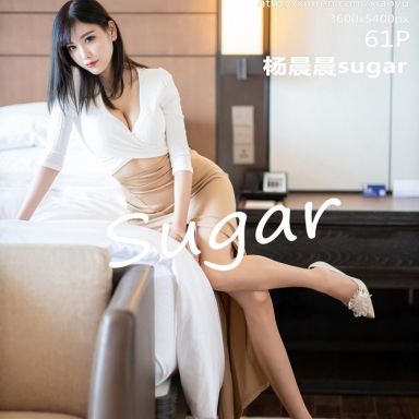 XIAOYU语画界 219期 优雅的服饰与性感内衣 杨晨晨sugar