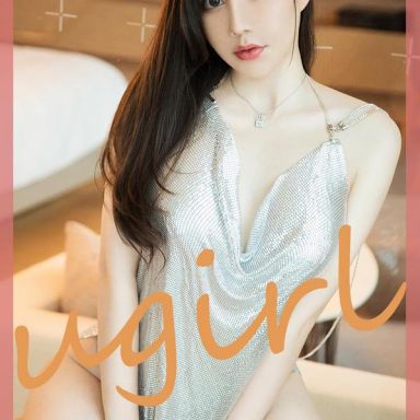 ugirls爱尤物 1901期 陈宝拉 极光美人