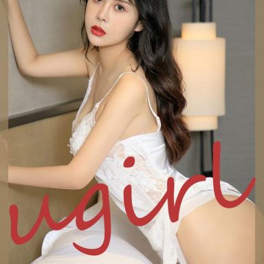 ugirls爱尤物 1907期 tina 潜入脑海里