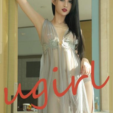ugirls爱尤物 1919期 葛征Model 仙女美腿