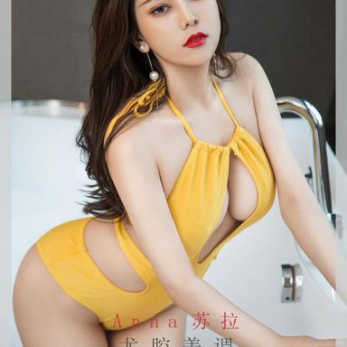 ugirls爱尤物 1941期 Anna苏拉 尤腔美调