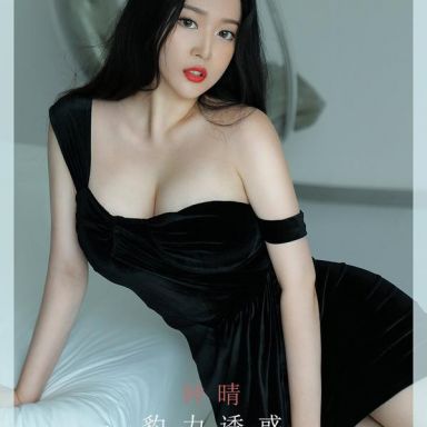 ugirls爱尤物 1956期 钟晴 豹力诱惑