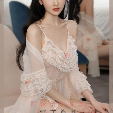 ugirls爱尤物 1992期 阿依努尔瓦娅 雪芙微甜