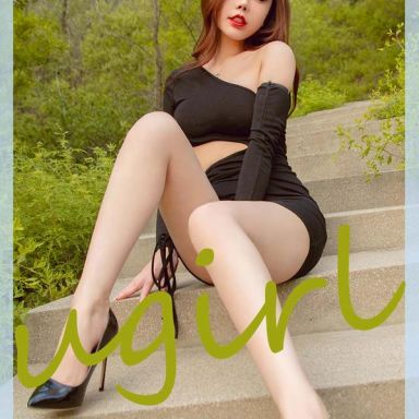 ugirls爱尤物 2011期 艾小青 超速恋爱