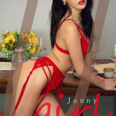 ugirls爱尤物 2024期 Jenny 女神的mojito
