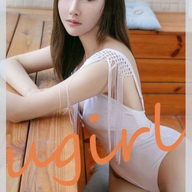 ugirls爱尤物 2046期 枳蜜 双心动