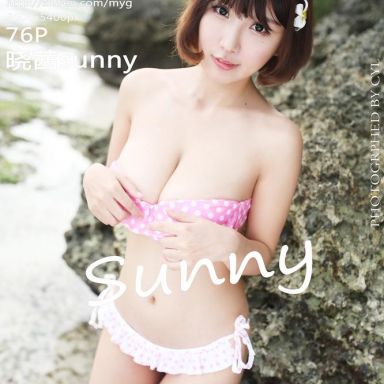 MyGirl美媛馆 267期 晓茜sunny