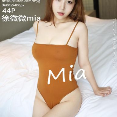 MyGirl美媛馆 310期 徐微微mia