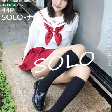 MyGirl美媛馆 341期 SOLO-尹菲