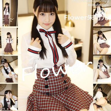 MyGirl美媛馆 355期 学生装 Flower朱可儿