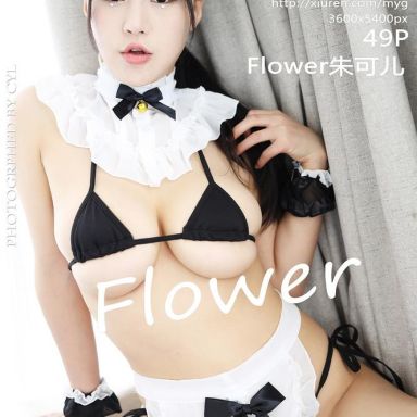 MyGirl美媛馆 408期 Flower朱可儿