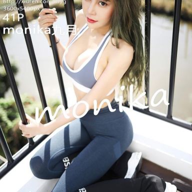 MyGirl美媛馆 456期 monika九月