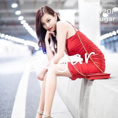 XiuRen秀人网 2514期 杨晨晨sugar