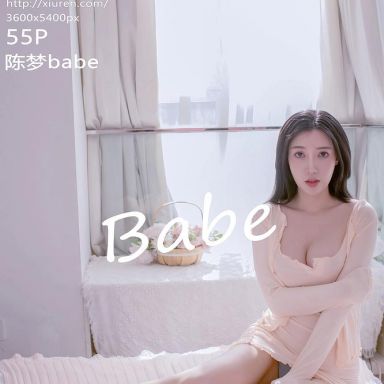 XiuRen秀人网 2520期 陈梦babe