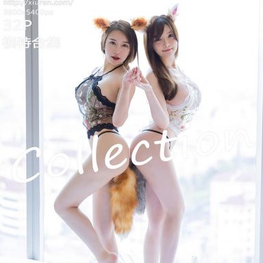 XiuRen秀人网 2543期 模特合集