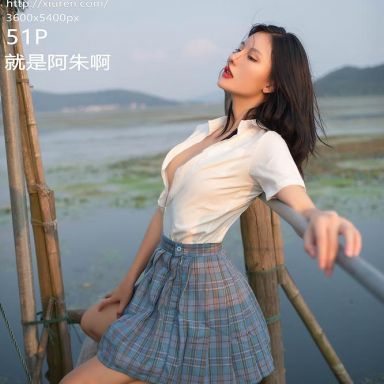 XiuRen秀人网 2558期 就是阿朱啊