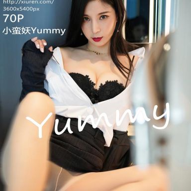 XiuRen秀人网 2564期 小蛮妖Yummy